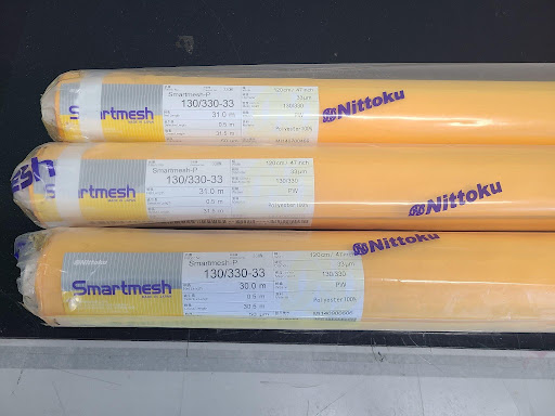 일본 니토쿠 망사